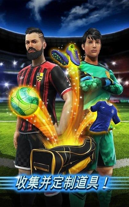 football strike手游下载,footballstrike,足球手游,体育手游