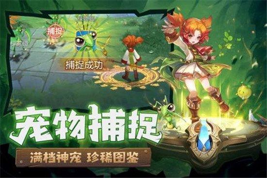 魔力宝贝归来国际服下载,魔幻手游,竞技手游,魔力宝贝归来