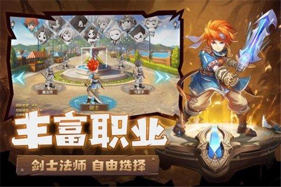 魔力宝贝归来国际服下载,魔幻手游,竞技手游,魔力宝贝归来