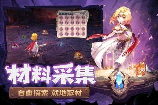 魔力宝贝归来国际服下载,魔幻手游,竞技手游,魔力宝贝归来