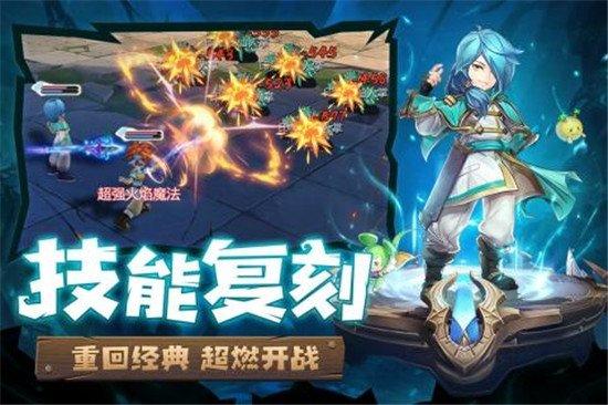 魔力宝贝归来国际服下载,魔幻手游,竞技手游,魔力宝贝归来