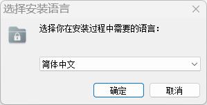 gilisoftfilelock破解版,注册机,隐藏文件.