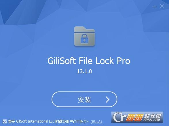 gilisoftfilelock破解版,注册机,隐藏文件.