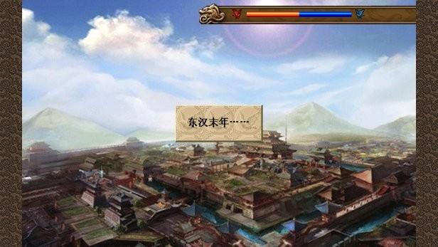圣三国魏传内购破解版下载,圣三国魏传,三国手游,防御手游