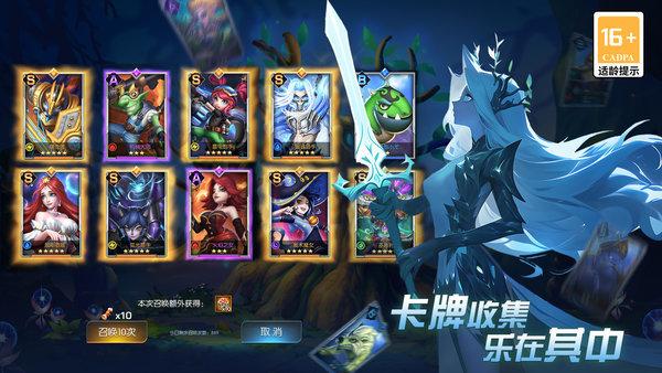 光之守望手游果盘版下载,光之守望,魔幻手游,魔兽手游