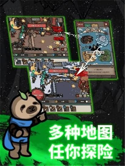 弓箭手养成游戏下载,弓箭手养成,塔防游戏,卡通游戏