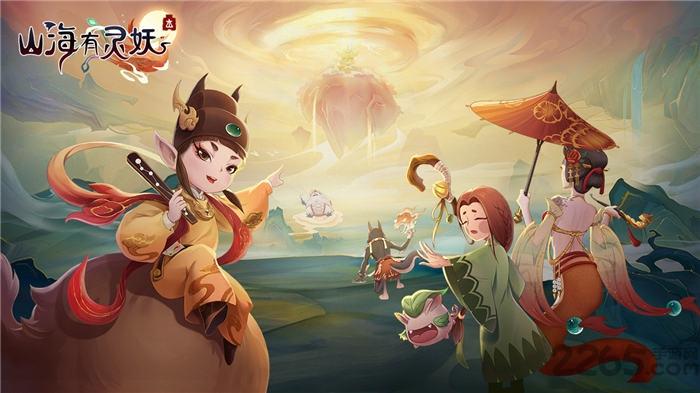 山海有灵妖官方版下载,山海有灵妖,神话手游,中国风手游