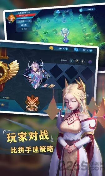 骑士战争无限金币版下载,骑士战争,战争手游,roguelike手游