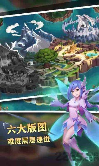 骑士战争无限金币版下载,骑士战争,战争手游,roguelike手游