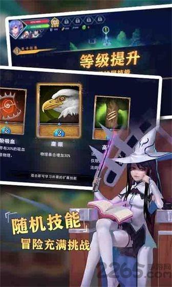 骑士战争无限金币版下载,骑士战争,战争手游,roguelike手游