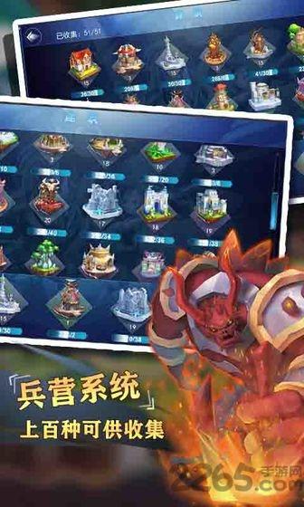 骑士战争无限金币版下载,骑士战争,战争手游,roguelike手游