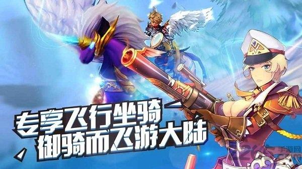 勇者荣耀内购破解版下载,勇者荣耀,战斗手游,荣耀手游