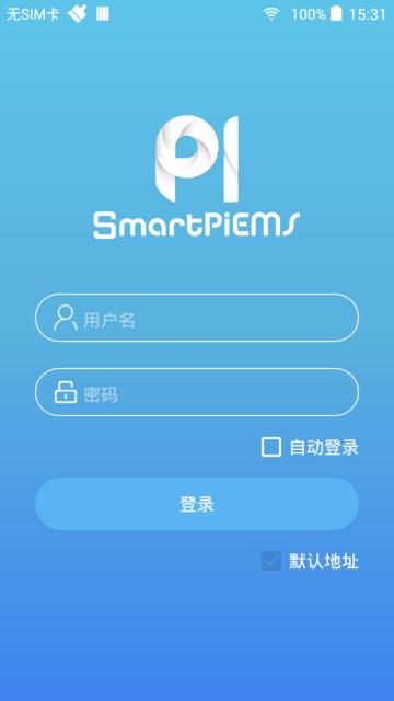 smartpiems官方版下载,smartpiems,建筑能源app,管理app