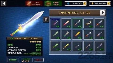 像素刀片中文版下载,像素刀片,rpg游戏,像素游戏