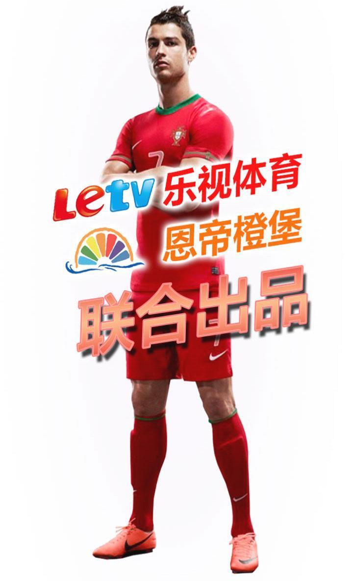 足球教父手机版下载,足球教父,体育游戏,足球游戏