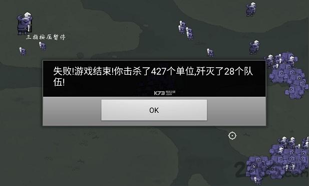 右键召唤死灵法术游戏下载,右键召唤,冒险游戏,益智游戏,对战游戏