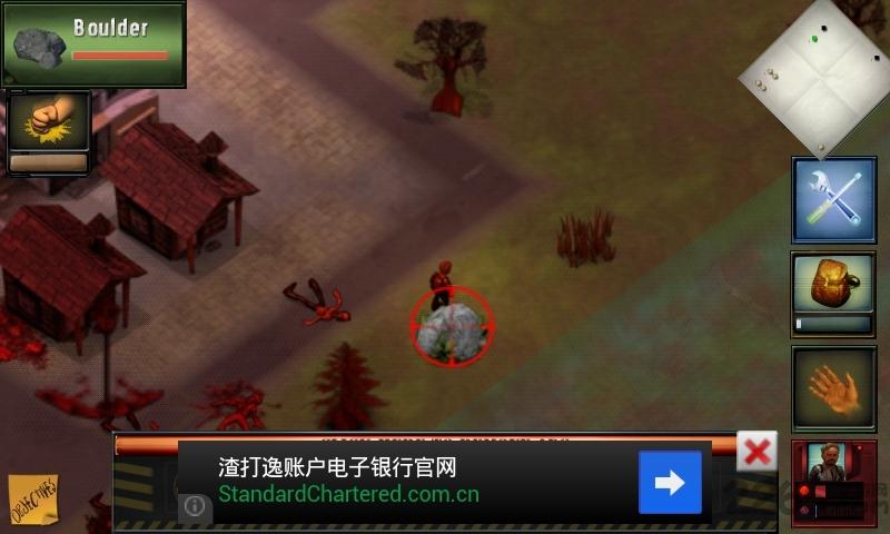 僵尸突袭队汉化破解版下载,僵尸突袭队,射击游戏,僵尸游戏