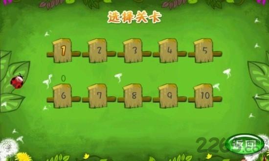 经典五子连珠手机版下载,五子连珠,消除游戏