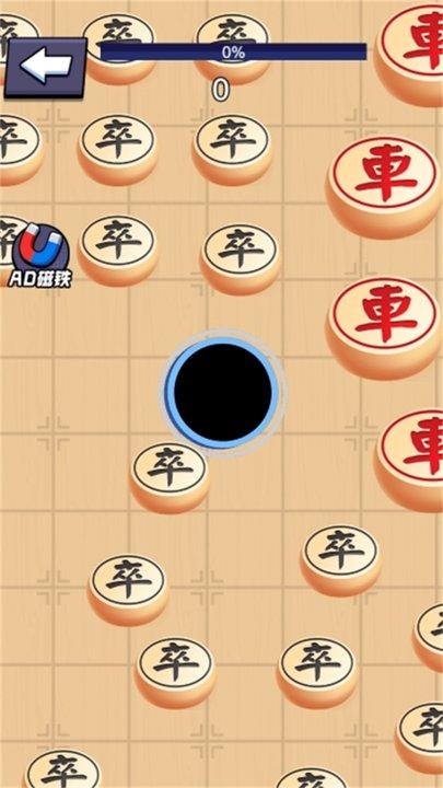 百变黑洞大合集最新版下载,百变黑洞大合集,吞噬游戏